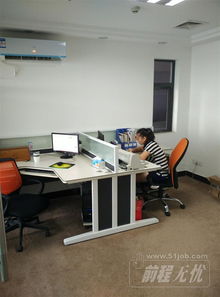 廣州市天河區科技億精融商品信息咨詢服務部 信息技術咨詢服務領域的探析