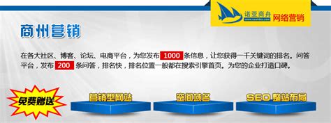 天津網(wǎng)站建設(shè)外包大全_工作室多ip搭建整理)